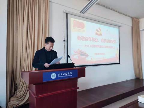 说明: 4f6df1582bd087a05b1a21a1035bbfb